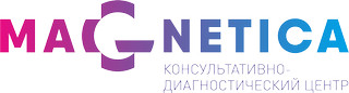 Магнетика МРТ