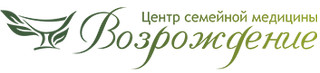 Центр семейной медицины Возрождение